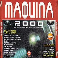 pelicula maquina 2000